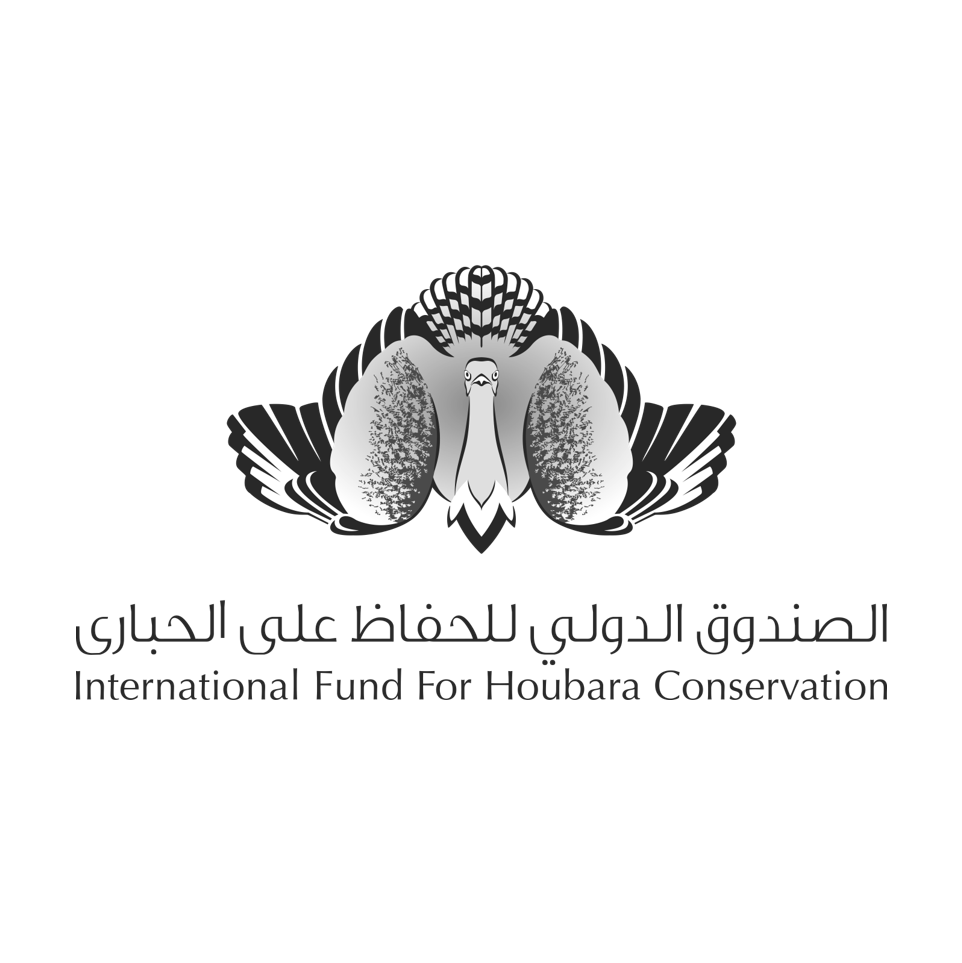 Cosmopole Consultancy Clients - International Fund for Houbara Conservation Logo