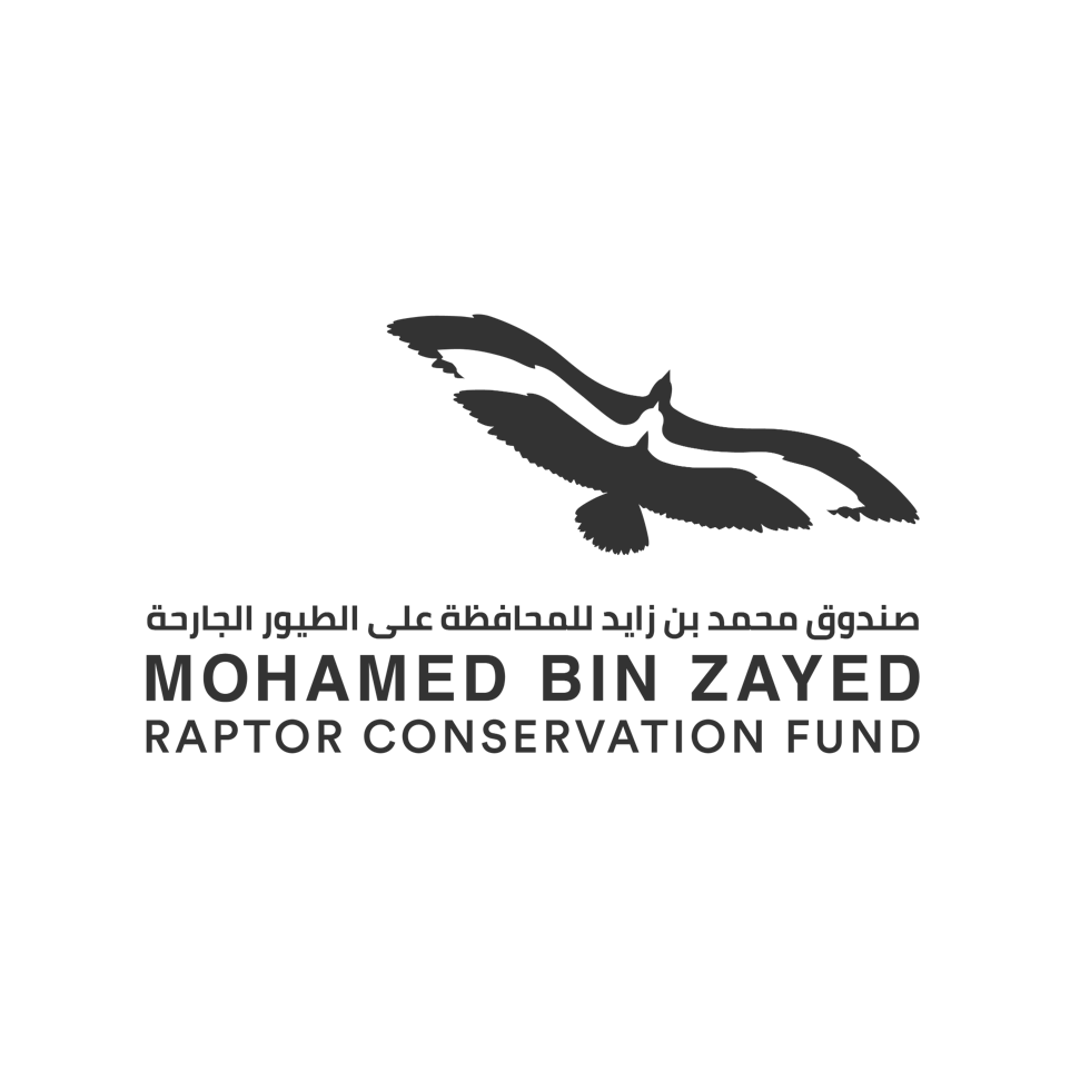 Cosmopole Consultancy Clients - Mohamed Bin Zayed Raptor Conservation Fund Logo