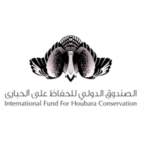 NGO-Not-for-profit_International-Fund-for-Houbara-Conservation